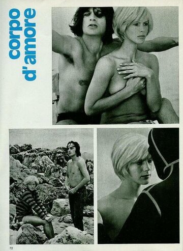 Тело любви трейлер (1972)