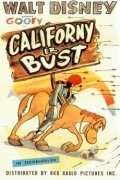 Californy er Bust трейлер (1945)