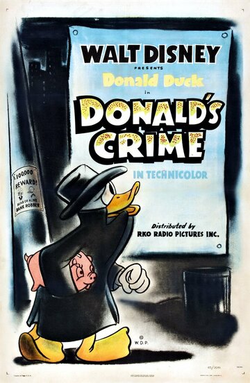 Преступление Дональда трейлер (1945)