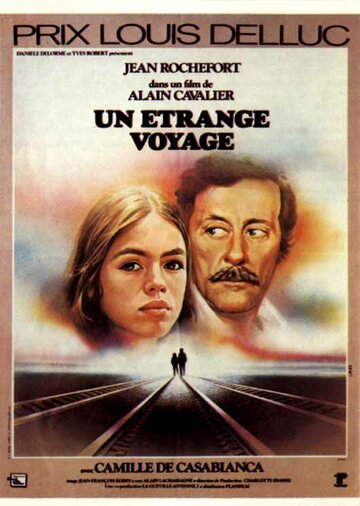 Странное путешествие трейлер (1980)