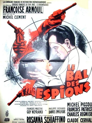 Бал шпионов трейлер (1960)