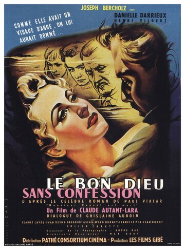 Без отпущения грехов трейлер (1953)
