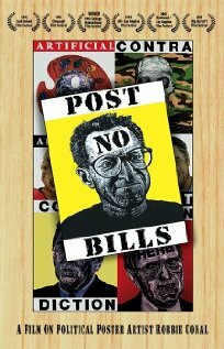 Post No Bills трейлер (1991)