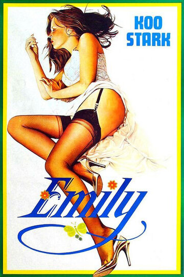 Эмили трейлер (1976)