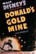 Золотой прииск Дональда трейлер (1942)