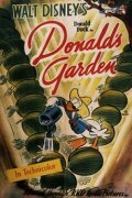 Сад Дональда трейлер (1942)