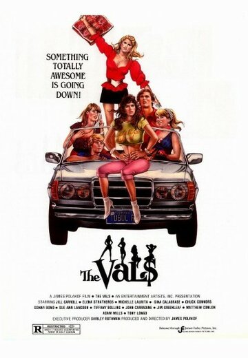 The Vals трейлер (1982)