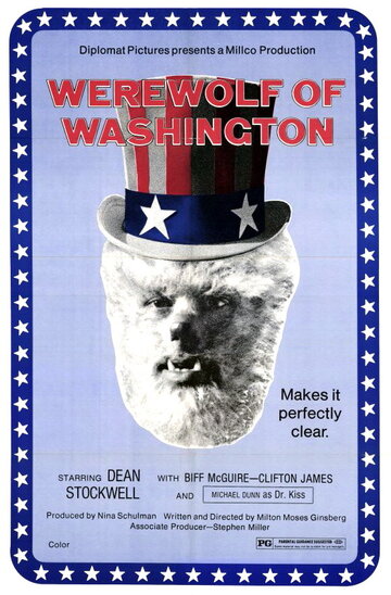 Оборотень в Вашингтоне трейлер (1973)