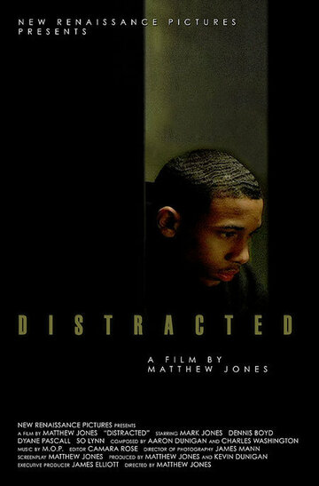 Distracted трейлер (2005)