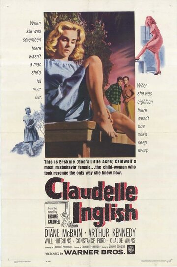 Клодель Инглиш трейлер (1961)