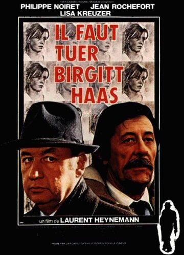 История Биргит Хаас трейлер (1981)