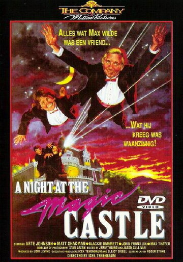 A Night at the Magic Castle трейлер (1988)
