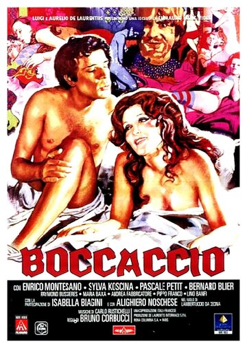Боккаччо трейлер (1972)