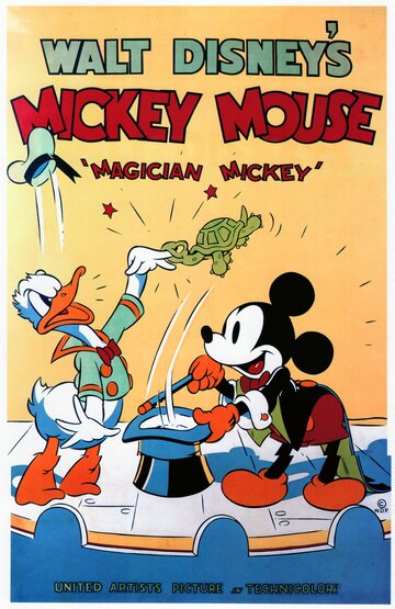 Magician Mickey трейлер (1937)