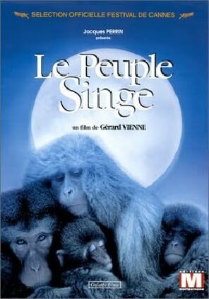 Le peuple singe трейлер (1989)