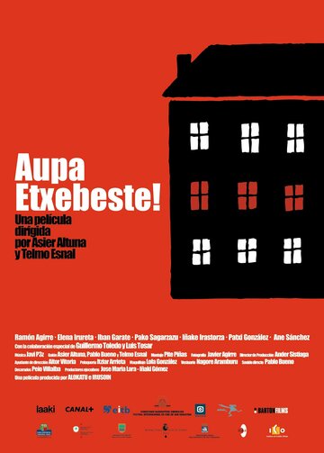 Привет, Эчебесте 2005 трейлер (2005)