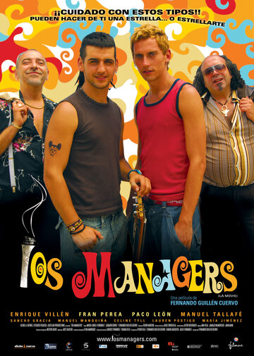 Los mánagers трейлер (2006)
