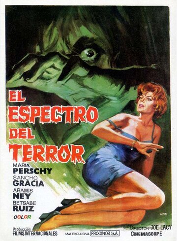 El espectro del terror трейлер (1973)