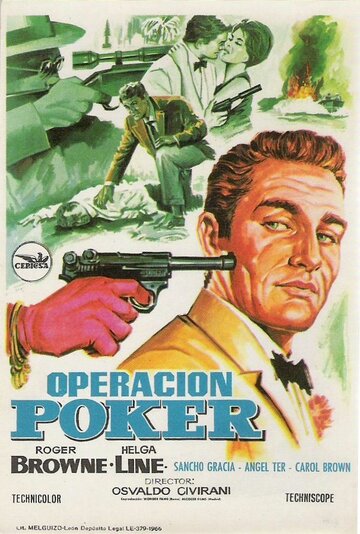 Операция 'Покер' трейлер (1965)