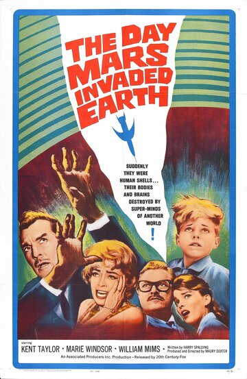 День, когда Марс напал на Землю (1963)