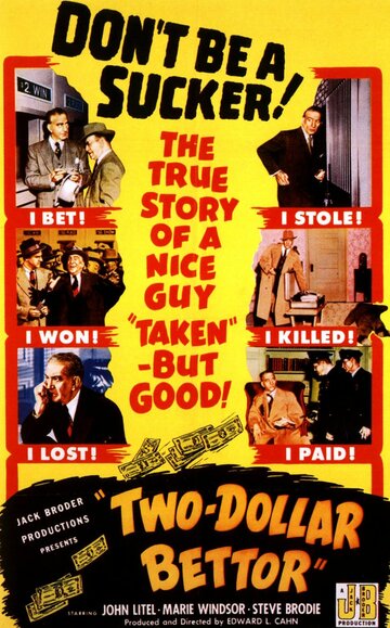 Two Dollar Bettor трейлер (1951)