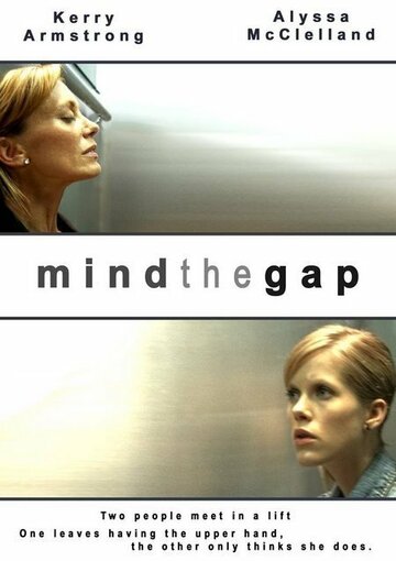 Mind the Gap трейлер (2005)