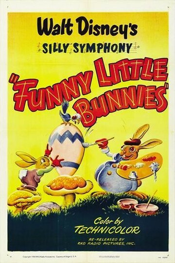 Веселые зайчата трейлер (1934)