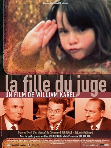 La fille du juge трейлер (2006)