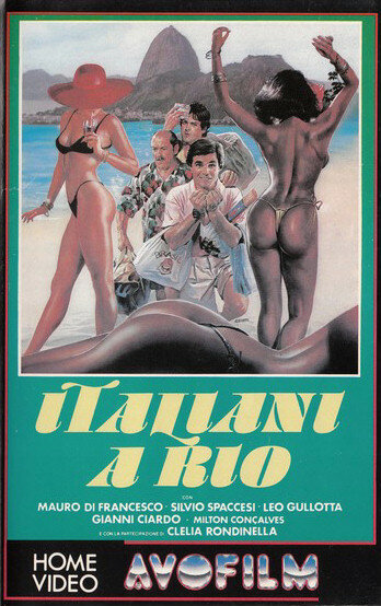 Итальянцы в Рио трейлер (1987)