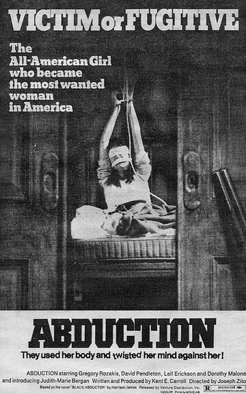 Похищение трейлер (1975)