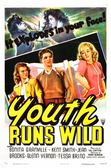 Распоясавшаяся молодежь трейлер (1944)