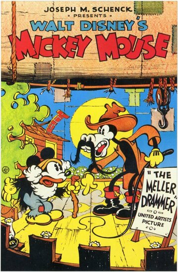 Mickey's Mellerdrammer трейлер (1933)