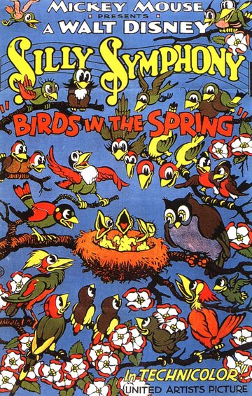 Весенние пташки трейлер (1933)