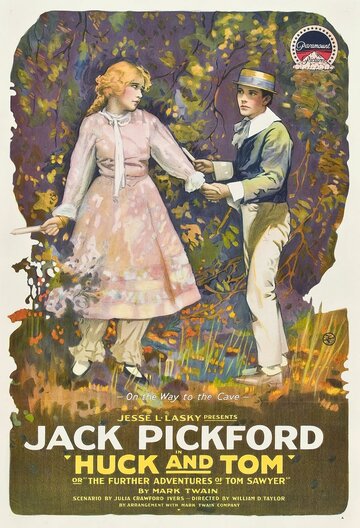 Гек и Том трейлер (1918)