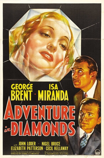 Приключение бриллиантов трейлер (1940)