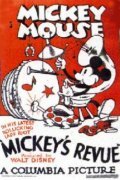 Mickey's Revue трейлер (1932)