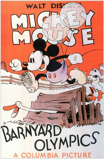 Barnyard Olympics (1932)
