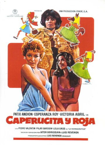 Красная Шапочка трейлер (1977)