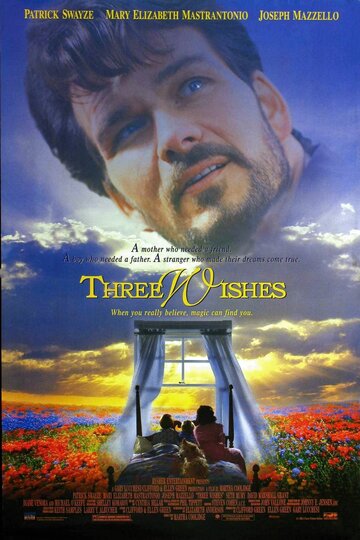 Три желания трейлер (1995)