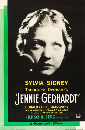 Дженни Герхардт трейлер (1933)