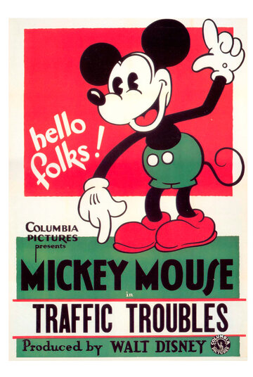 Traffic Troubles трейлер (1931)