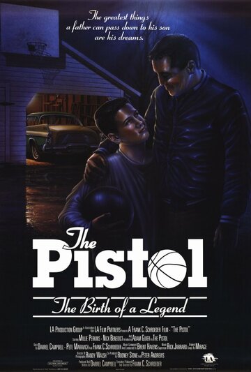 The Pistol: Рождение легенды трейлер (1991)