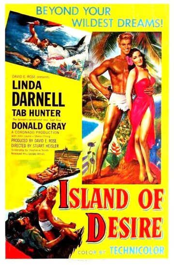 Saturday Island трейлер (1952)