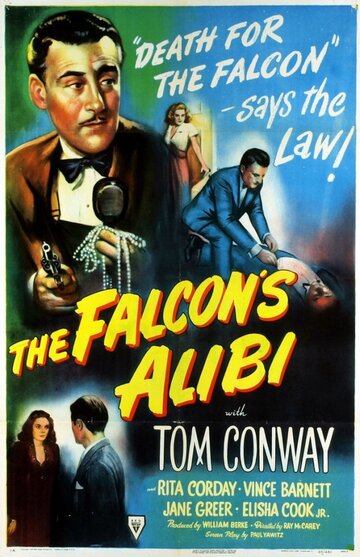 The Falcon's Alibi трейлер (1946)