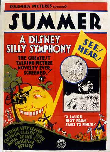 Лето трейлер (1930)