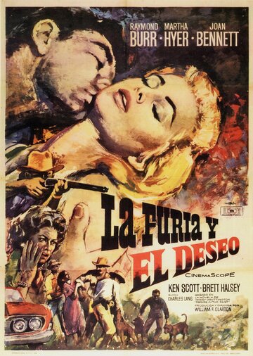 Desire in the Dust трейлер (1960)