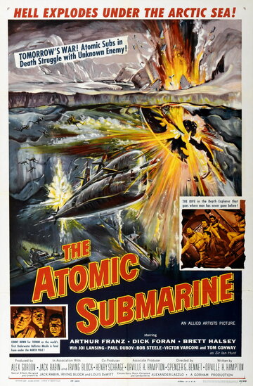 Атомная подводная лодка трейлер (1959)