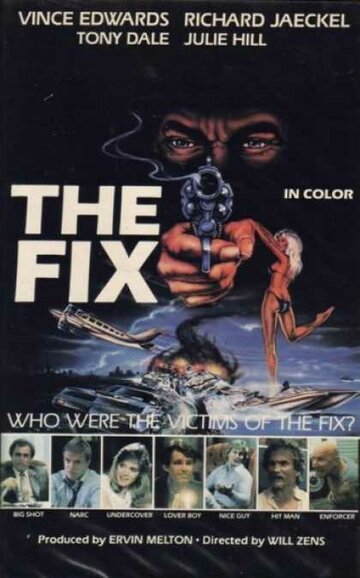 The Fix трейлер (1984)