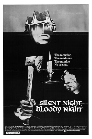 Тихая ночь, кровавая ночь трейлер (1972)