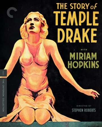 История Темпл Дрейк трейлер (1933)
